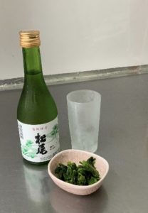 酒