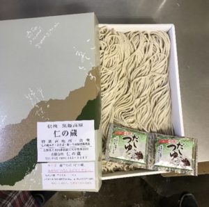 生そば